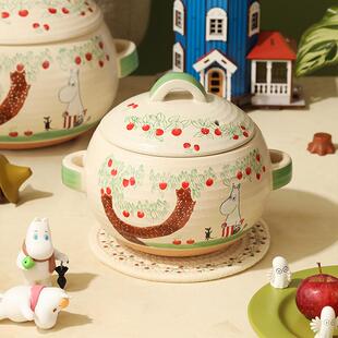 芬兰moomin姆明砂锅耐高温家用沙锅煲仔饭煤气灶专用家用煲汤锅