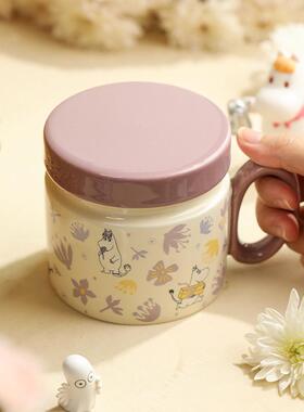 蓝莲花moomin姆明杯子马克杯带盖陶瓷家用喝水杯高颜值泡茶杯女生