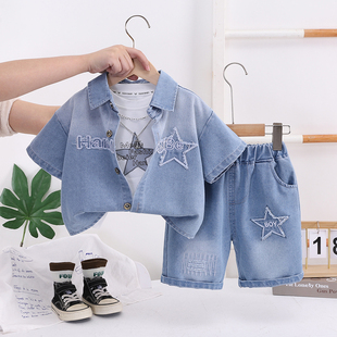 儿童夏装男童套装2026新款宝宝夏天牛仔衬衫短袖三件套男孩衣服潮