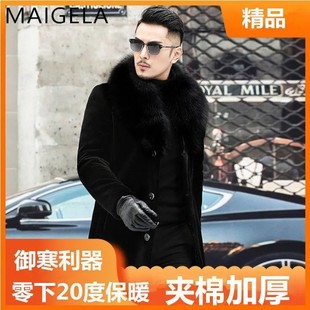 海宁貂皮仿狐狸毛领大衣御冬神器长款加厚经典休闲保暖皮草外套男