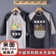 幼儿园透气防水围裙秋冬中大童定制罩衣儿童画画衣定制logo反穿衣