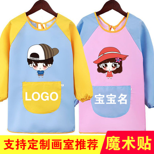 免系带围裙柔软防水罩衣优质布料