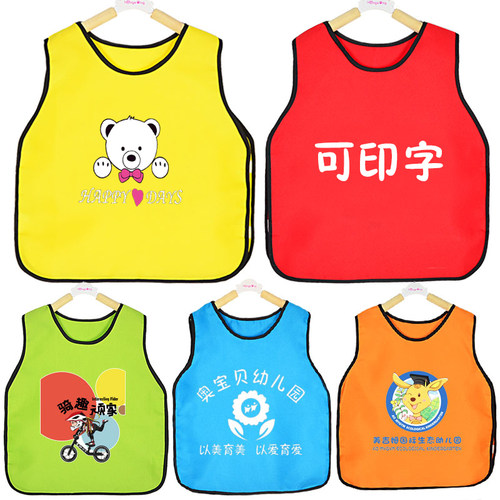 幼儿园罩衣可以定制可爱