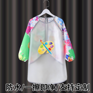 儿童画室定制LOGO罩衣美术绘画围裙幼儿园吃饭耐脏反穿衣宝宝倒挂