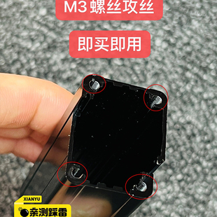 音频隔离变压器外壳DIY卡侬外壳对接转换插座音响线延长连接小壳