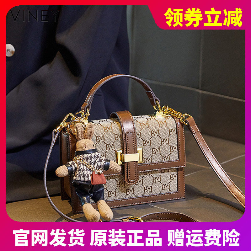 包包夏季女斜挎百搭腋下包时尚高级感手提气质轻奢单肩小包箱包