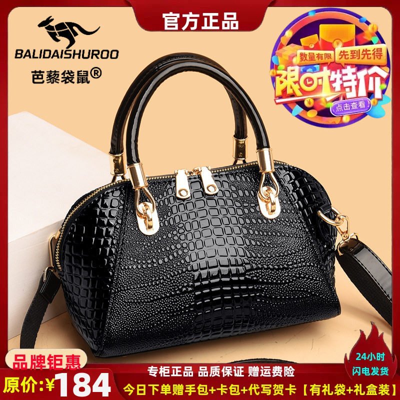 牛皮女包2023新款鳄鱼纹中年女包韩版单间斜挎包大气手提包牛皮潮