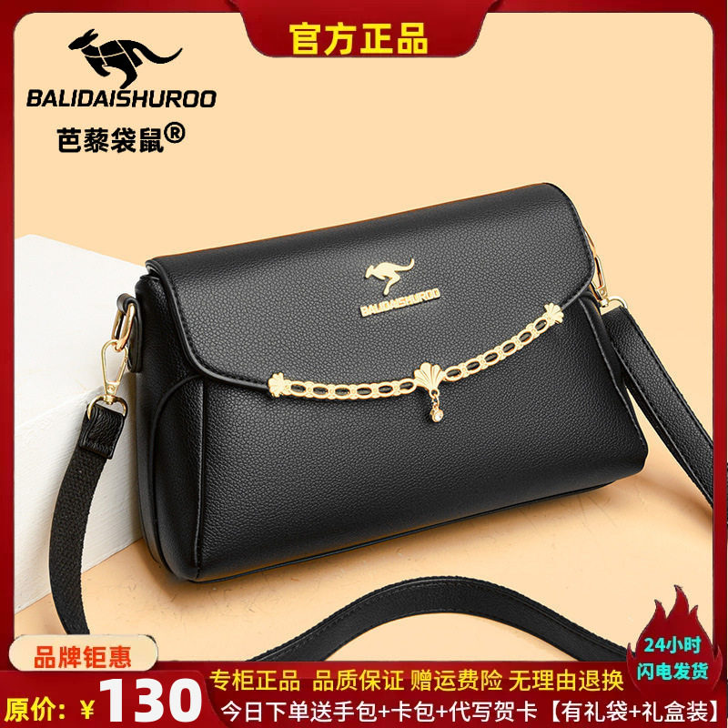女牛皮新款时尚百搭牛皮中年妈妈单肩包大容量小方包妇女挎牛皮潮