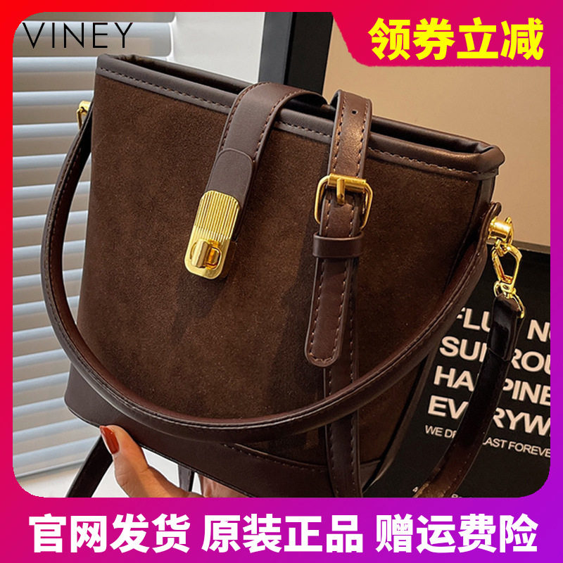 水桶包包2026新款夏季真皮女包高级感单肩大容量手提斜挎包箱包