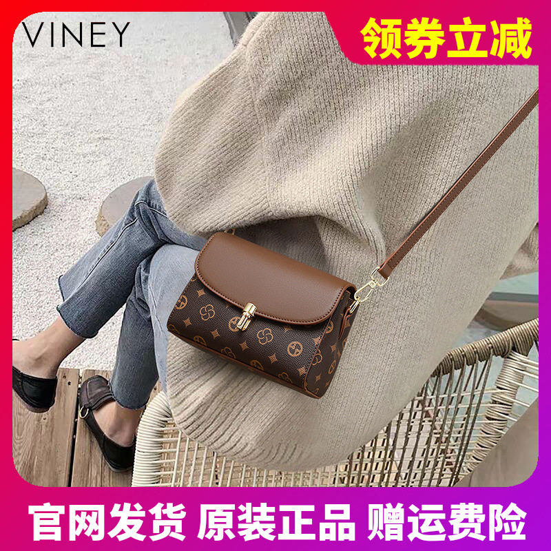 包包2026新款斜挎包女包单肩小包轻奢小众百搭高级感夏季小方包