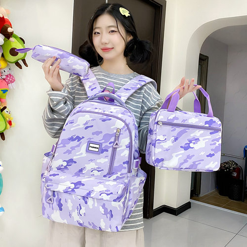 至诚女包 新款潮背包三件套小学初中双层校园书包女生大容量耐用