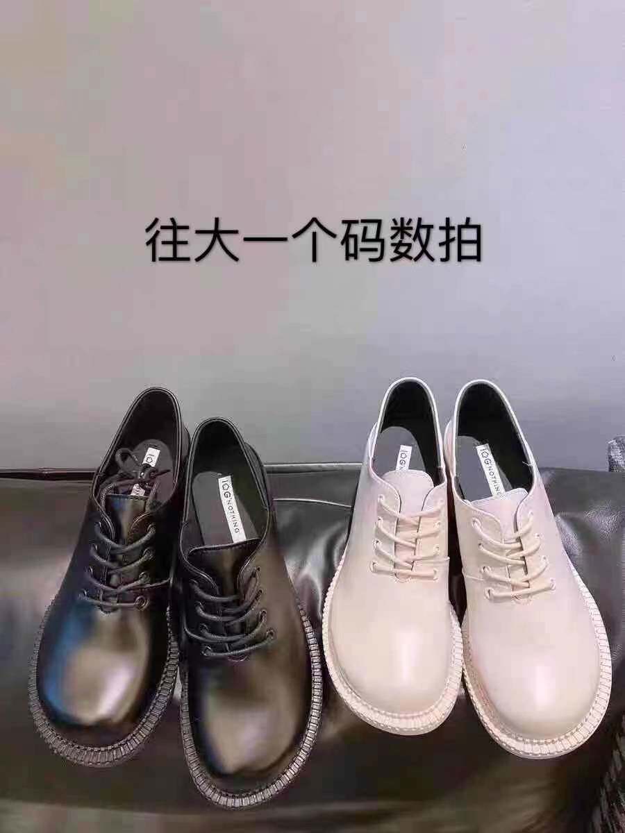 39号鞋价格 39号鞋图片 星期三