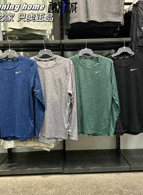 Nike/耐克 男子秋冬跑步运动训练健身速干透气长袖 DD4755