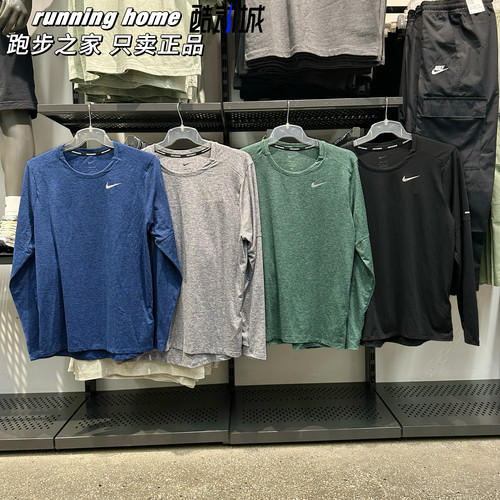 Nike/耐克 男子秋冬跑步运动训练健身速干透气长袖 DD4755