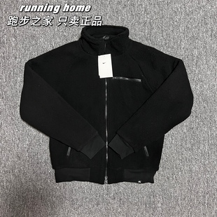 010 羊羔摇粒绒保暖男子运动夹克外套DM0873 Nike