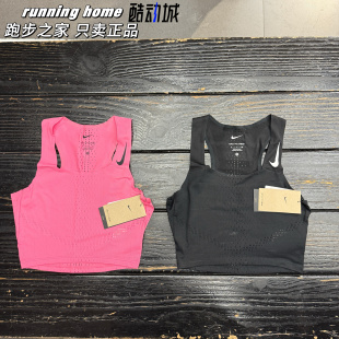 DM8729 Nike 背心 运动训练网眼女子舒适透气跑步无袖 010 耐克正品