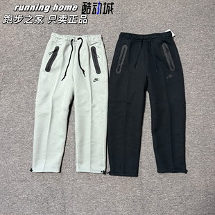 Nike耐克TECH FLEECE男子运动裤卫裤针织直筒长裤 FB8013-010