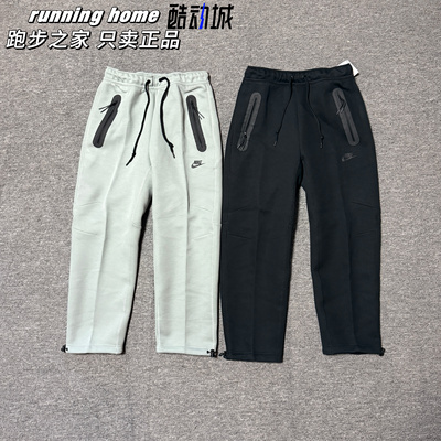 Nike耐克TECH FLEECE男子运动裤卫裤针织直筒长裤 FB8013-010