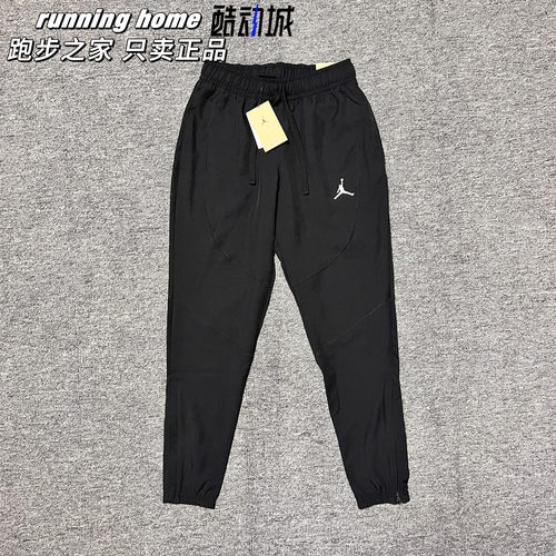 耐克Nike Jordan男子速干运动训练梭织休闲收口长裤DH9074-011