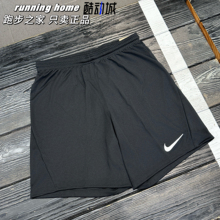 Nike/耐克 男子轻薄速干足球裤透气跑步训练运动短裤BV6856-010