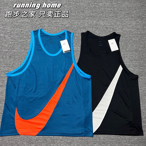 Nike耐克 夏季新款男子篮球运动训练速干透气健身背心 DH7133-013