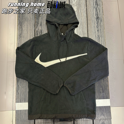 耐克/Nike 男子秋冬摇粒绒运动休闲连帽保暖卫衣套头衫DQ4897-010