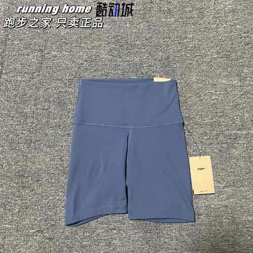 耐克/NIKE YOGA女子瑜伽健身骑行速干透气高腰紧身短裤DQ6028-491