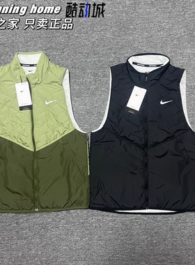 Nike/耐克 正品男子THERMA-FIT冬季保暖运动休闲马甲棉背心DD5648