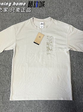 NIKE/耐克 ACG LOGO户外机能美式印花宽松运动休闲短袖FJ1126-012