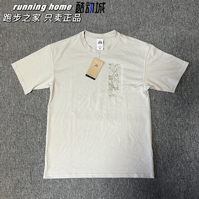 NIKE/耐克 ACG LOGO户外机能美式印花宽松运动休闲短袖FJ1126-012