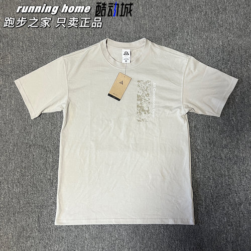 NIKE/耐克 ACG LOGO户外机能美式印花宽松运动休闲短袖FJ1126-012