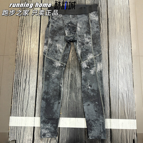 Nike/耐克 男子春秋运动跑步训练健身速干透气紧身长裤FZ0739-010
