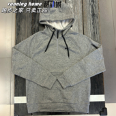 Nike耐克男子秋冬款 运动休闲训练健身连帽保暖套头卫衣DQ4845 063