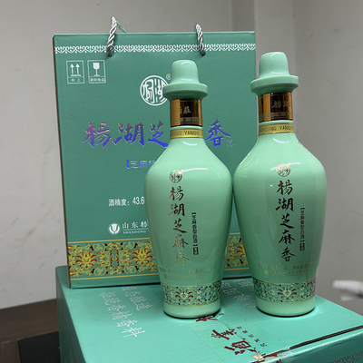 杨湖青瓷芝麻香白酒43.6度
