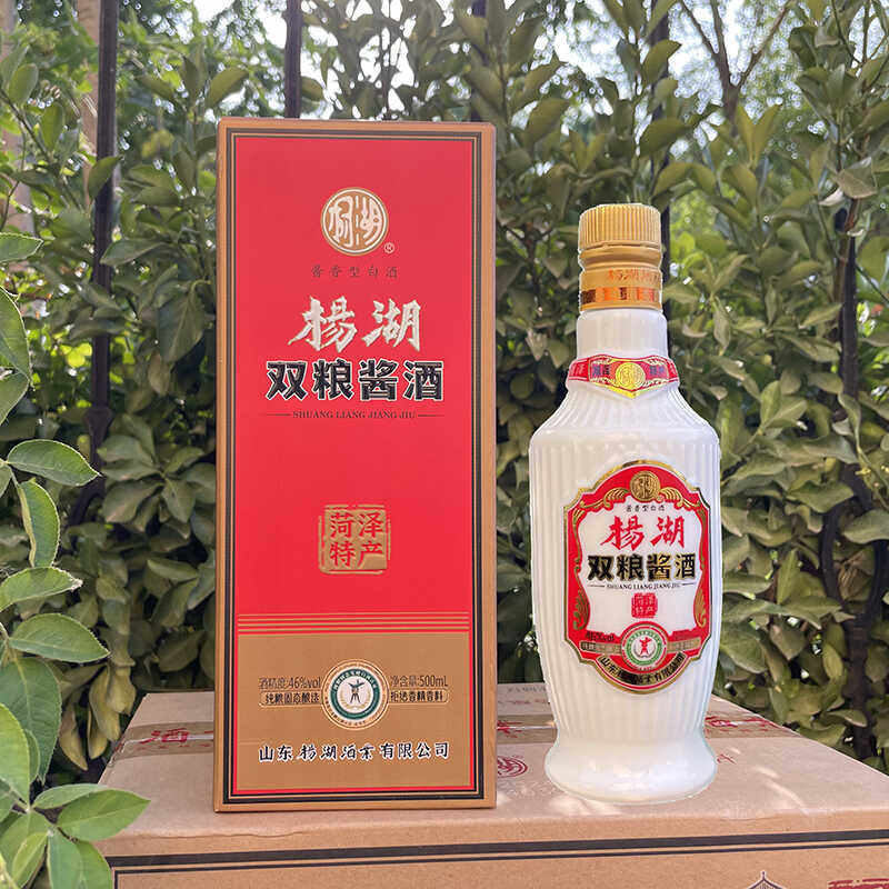 厂家授权杨湖山东菏泽46度双粮酱香酒纯粮酒