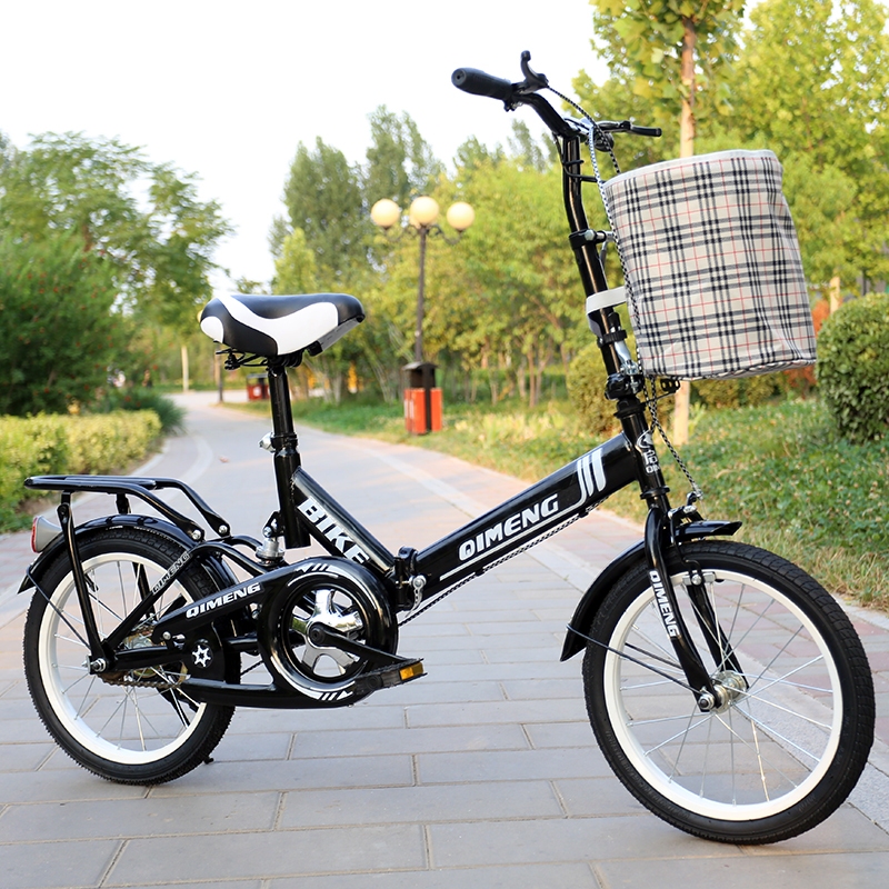 children Folding bike 16 inch 20 children Teenagers student adult Men and women shock absorption Bicycle Ultralightin the Bike/Riding equipment/Parts and Accessories , Bicycle Vehicle , Folding bike  category - from Buy2taobao.com to provide professional Taobao agent buy service