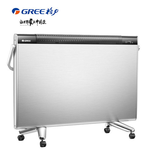 Gree/格力取暖器NBDE-X6021B电暖器家用遥控轻音恒温加湿省电速热
