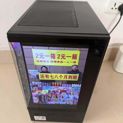 pcdn无人直播小主机cdn平台 流量边缘云计算X86盒子设备