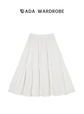 DADA衣橱 皇峥日系小清新白色A字裙半身裙女夏季新款腰中长款裙子