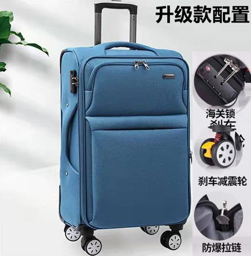 防水牛津布行李箱男超大容量旅行箱结实耐用拉杆箱定制专用