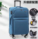 防水牛津布行李箱男超大容量旅行箱结实耐用拉杆箱定制专用
