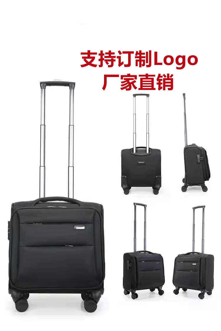 定制logo20x30x40春秋航空登机箱空姐拉杆箱12寸高铁乘务员行李