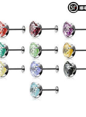 WIC 钛合金锆石耳钉ES242