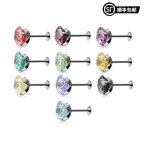 WIC 钛合金锆石耳钉ES242
