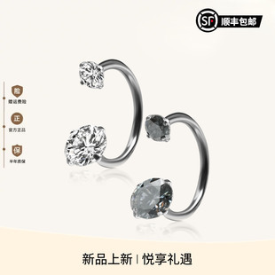 WIC 钛合金耳饰马蹄环莫桑钻植入F136穿孔穿刺U型耳钉