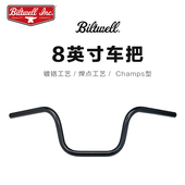 Biltwell适用于哈雷8英寸车把champs摩托车883 X48软尾运动者街霸