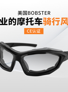 总代BOBSTER适用于哈雷印第安 凯旋姜戈摩托车骑行变色防风镜大框