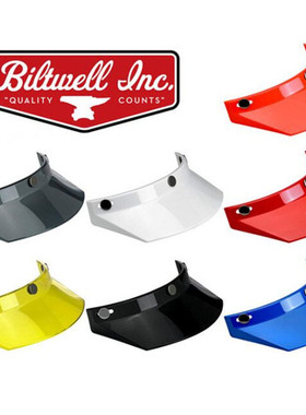 现货biltwell帽檐黑色红色白色34盔复古盔全盔彩色帽毡头盔帽沿