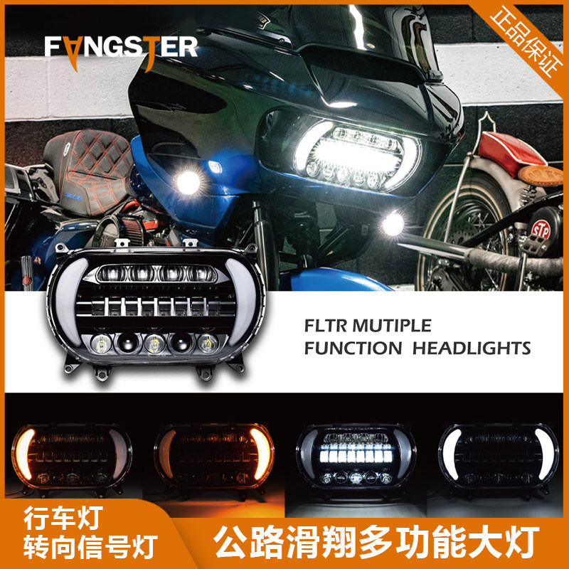 Двойные светодиодные фары Fangster Harley Motorcycle Global Modify LED