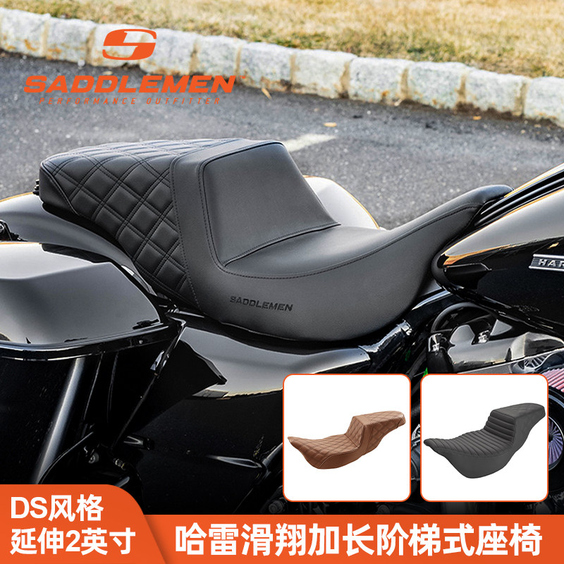 SADDLEMEN适用于哈雷大道公路滑翔路王CVO改装城墙坐垫DS风格座椅